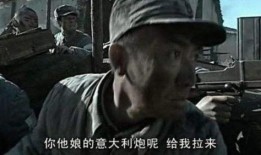 散兵图片爆料视频大全集,揭秘幕后故事与精彩瞬间