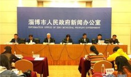 长沙爆料淄博新闻,长沙视角下的淄博新闻热点回顾