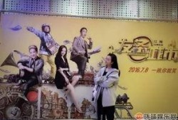 王鸥最新爆料相亲会,相亲会幕后故事，精彩瞬间引热议