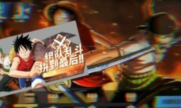 热血航线最新爆料战国,热血航线最新爆料揭秘